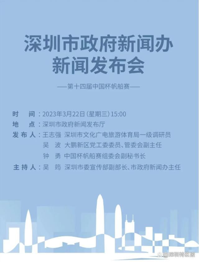 整个团队都知道这将是一场艰苦的比赛，但希望我们能过关并取得胜利。